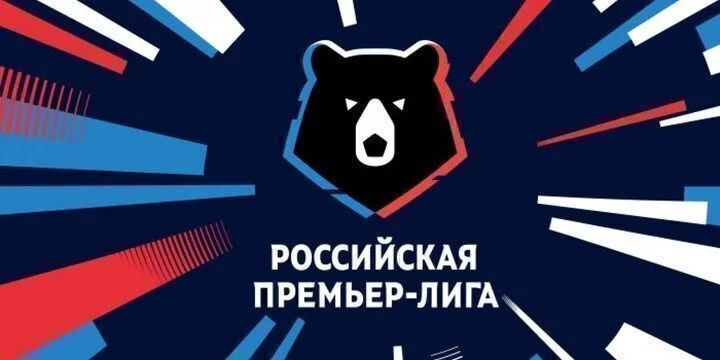Экспресс на Премьер-Лигу на 13.04.2024 | ВсеПроСпорт.ру
